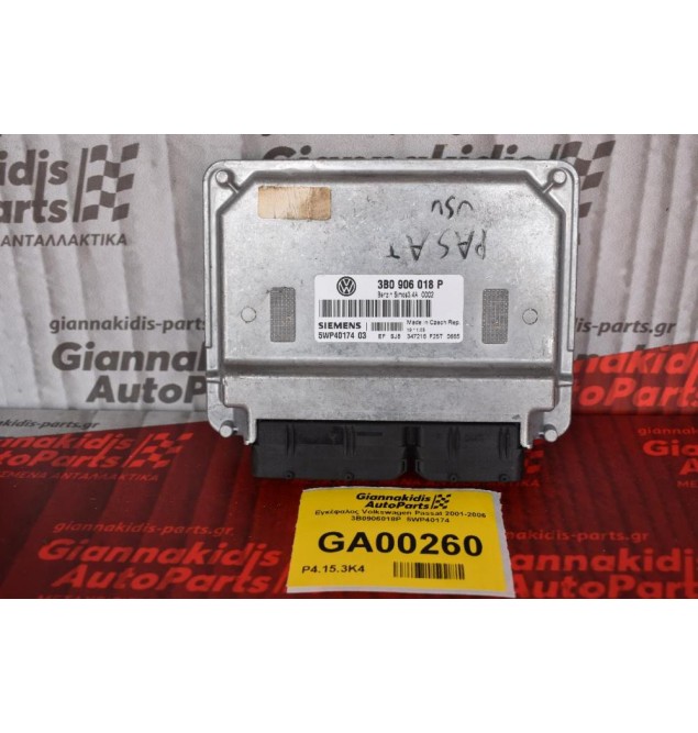 Εγκέφαλος Volkswagen Passat 2001-2006 3B0906018P  5WP40174