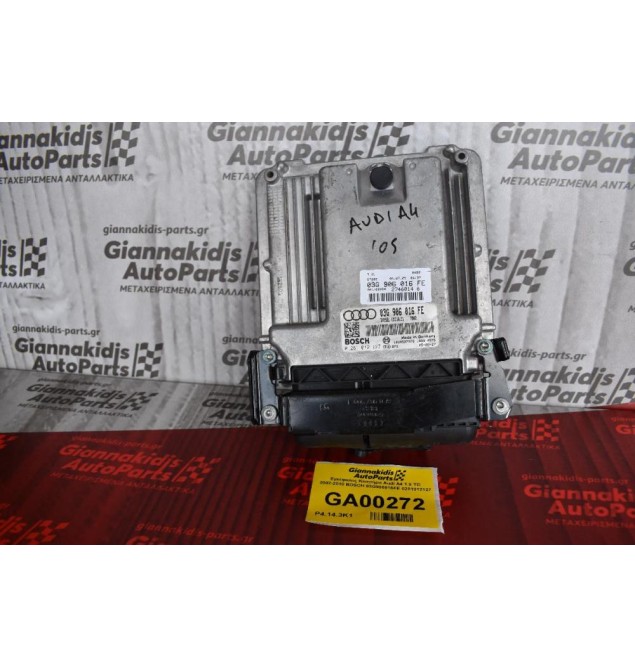 Εγκέφαλος Κινητήρα Audi A4 1.9 TD 2002-2010 BOSCH 03G906016FE 0281012127