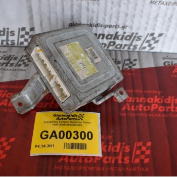 Εγκέφαλος Σασμαν Daihatsu Terios 1997-2005 8954087403