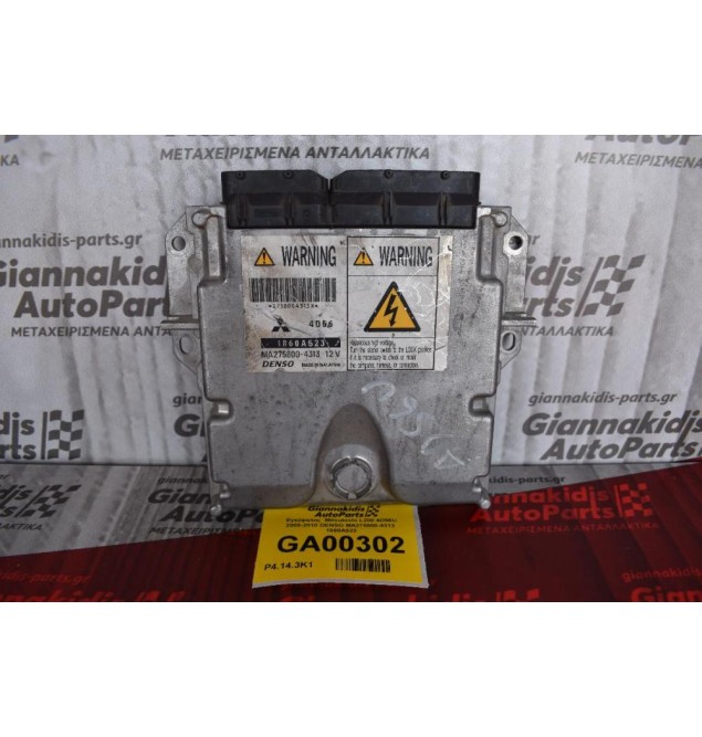 Εγκέφαλος  Mitsubishi L200 4D56U 2005-2010 DENSO MA275800-4313  1860A523