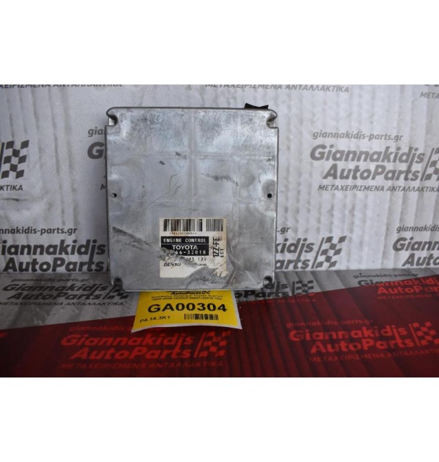 Εγκέφαλος Κινητήρα Toyota Avensis 2000-2009 DENSO 89661-32010 1ZZ