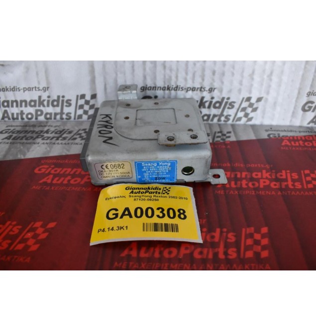 Εγκέφαλος  SsangYong Rexton 2002-2010 87120-08250