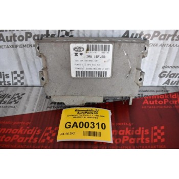 Εγκέφαλος Fiat Punto 1.1  1994-1999 MAGNETI M. IAW16FEB