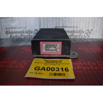 Πλακέτα Ανάφλεξης Μπέκ Mitsubishi Pajero Pinin 2.0 MR507766