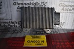 Πλακέτα Ανάφλεξης Μπέκ Mitsubishi Pajero Pinin 2.0 MR507766