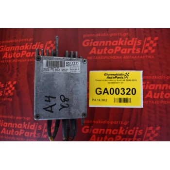 Πλακέτα Βεντιλατέρ Audi A4 1998-2010 8E0959501T 01