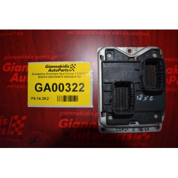 Εγκέφαλος Κινητήρα Opel Corsa 1.2 X12XE BOSCH 0261204475 90532610 RZ