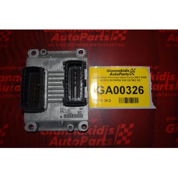 Εγκέφαλος Κινητήρα Opel Corsa 2001-2006 BOSCH 55350550 0261207962 SD