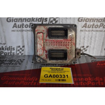 Εγκέφαλος Κινητήρα Opel Astra 2000-2010 VDO 55559394 S0700402 DH
