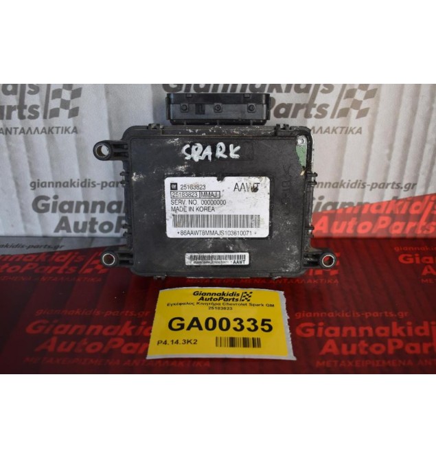 Εγκέφαλος Κινητήρα Chevrolet Spark GM 25183823