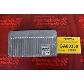Εγκέφαλος Κινητήρα Toyota Auris 1NR FUJITSU 89661-52P00 212000-5890
