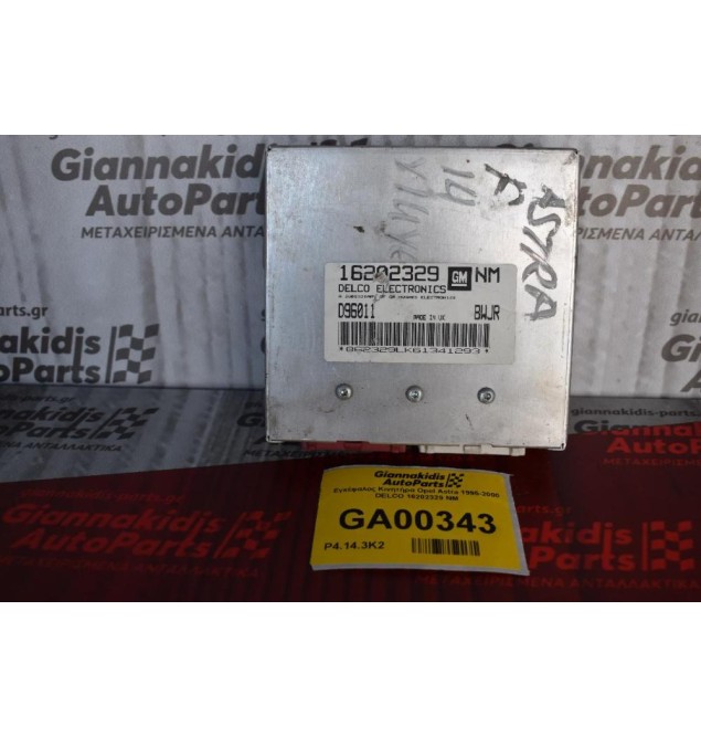 Εγκέφαλος Κινητήρα Opel Astra 1995-2000 DELCO 16202329 NM