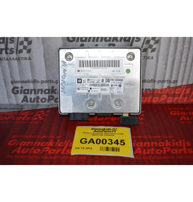 Πλακέτα Bluetooth Opel Insignia GM 366821429 13334026