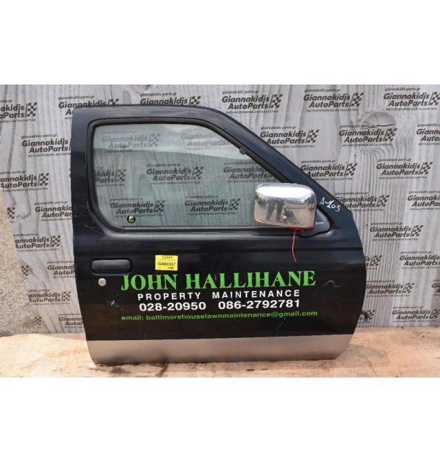 Πόρτα Nissan Navara D22 1998-2010 Εμπρος Δεξια (Χωρίς Καθρεπτη)