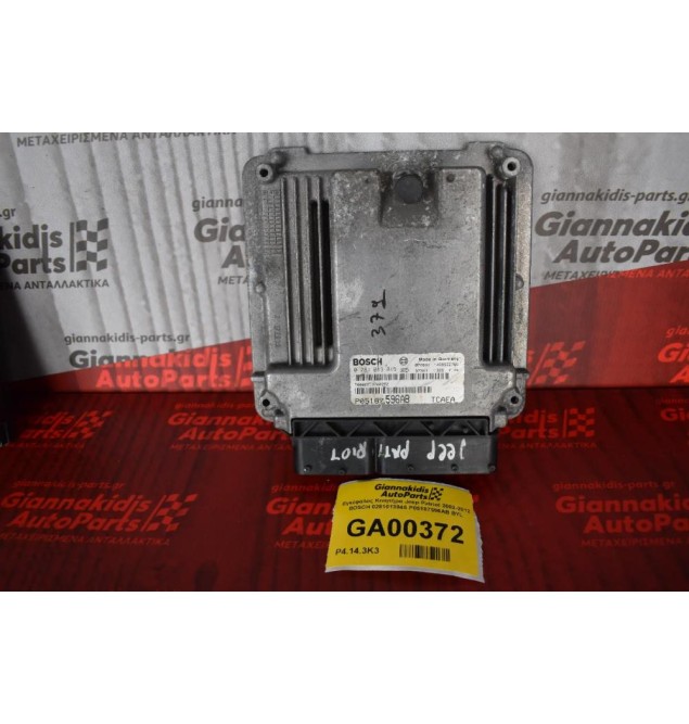 Εγκέφαλος Κινητήρα Jeep Patriot 2002-2012 BOSCH 0281013845 P05187596AB BYL