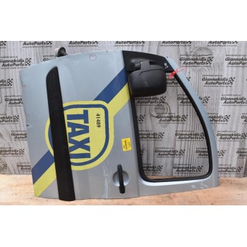 Πόρτα Fiat Scudo 2007-2015 ΕΜΠΡΟΣ ΑΡΙΣΤΕΡΗ+ΚΑΘΡΕΠΤΗΣ ΗΛΕΚΤΡΙΚΟΣ