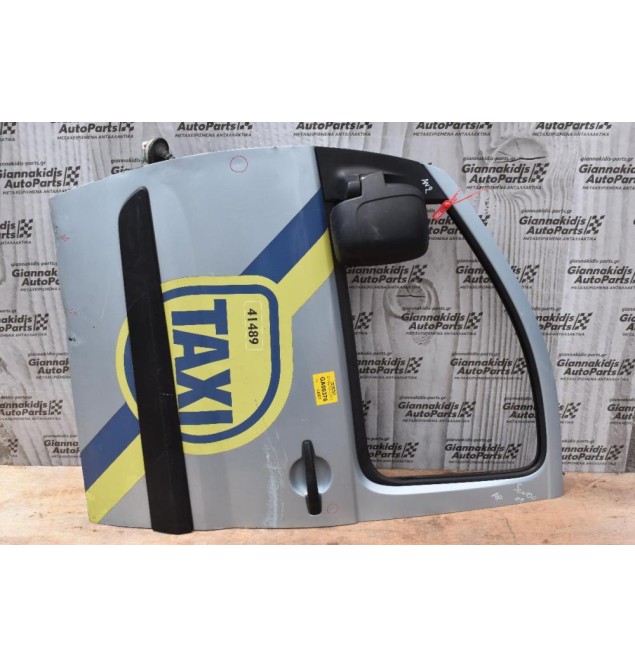 Πόρτα Fiat Scudo 2007-2015 ΕΜΠΡΟΣ ΑΡΙΣΤΕΡΗ+ΚΑΘΡΕΠΤΗΣ ΗΛΕΚΤΡΙΚΟΣ