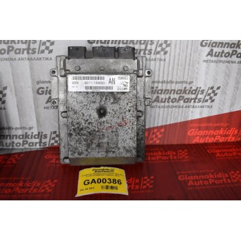 Εγκέφαλος Κινητήρα Ford Transit 2005-2010 2.4 6C1112A650AN FOMOCO JXFA