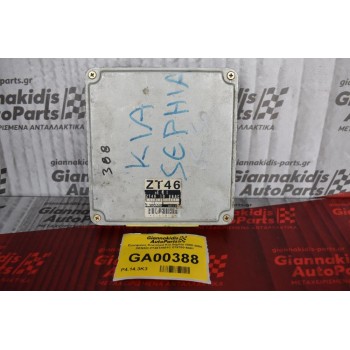 Εγκέφαλος Κινητήρα Kia Sephia 1988-2000 DENSO ZT4618881C 079700-4081