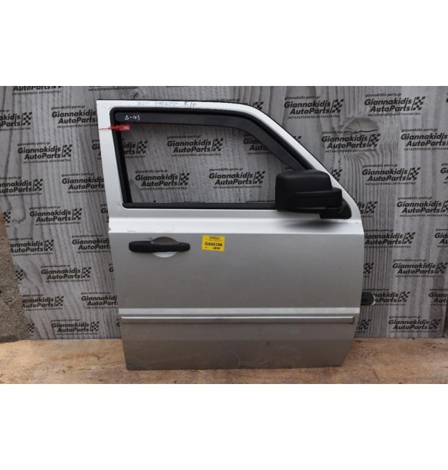 Πόρτα Jeep Patriot 2007-2015 Εμπρος Δεξια χωρις καθρεπτη