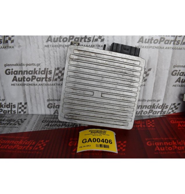 Εγκέφαλος  Rover 200 1995-2000 MKC101610