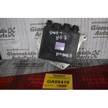 Πλακέτα Ψεκασμού Μπεκ Lexus GS 350 2000-2010 DENSO 89871-53010