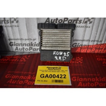 Πλακέτα Μπεκ Toyota Hiace 2KD / 2AD / 1KD D4D 2001-2010 DENSO 89871-71010