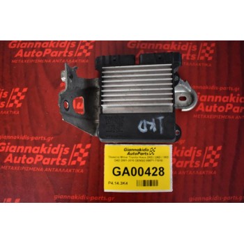 Πλακέτα Μπεκ Toyota Hiace 2KD / 2AD / 1KD D4D 2001-2010 DENSO 89871-71010