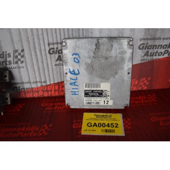 Εγκέφαλος Toyota Hiace 2KD D4D 1995-2011 DENSO 89661-26790 1758006113