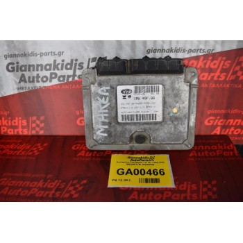 Εγκέφαλος Fiat Marea 1.6 16v 1994-2000 MAGNETI M. IAW49FB6