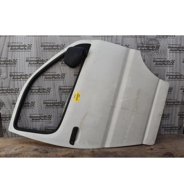 Πόρτα Toyota Hiace 1997-2014 Εμπρος Δεξια+Καθρεπτης Μηχανικος