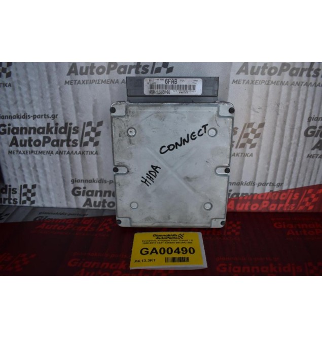 Εγκέφαλος Κινητήρα Ford Transit 1.8 2000-2010 4S41-12A650-BB DPC-808