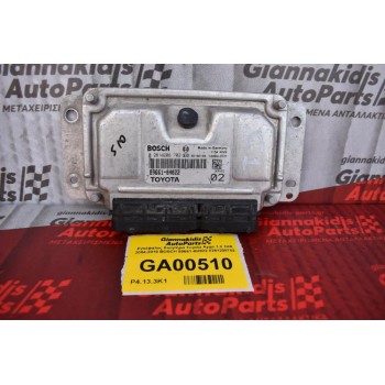 Εγκέφαλος Κινητήρα Toyota Aygo 1.0 1KR 2004-2010 BOSCH 89661-0H022 0261208702