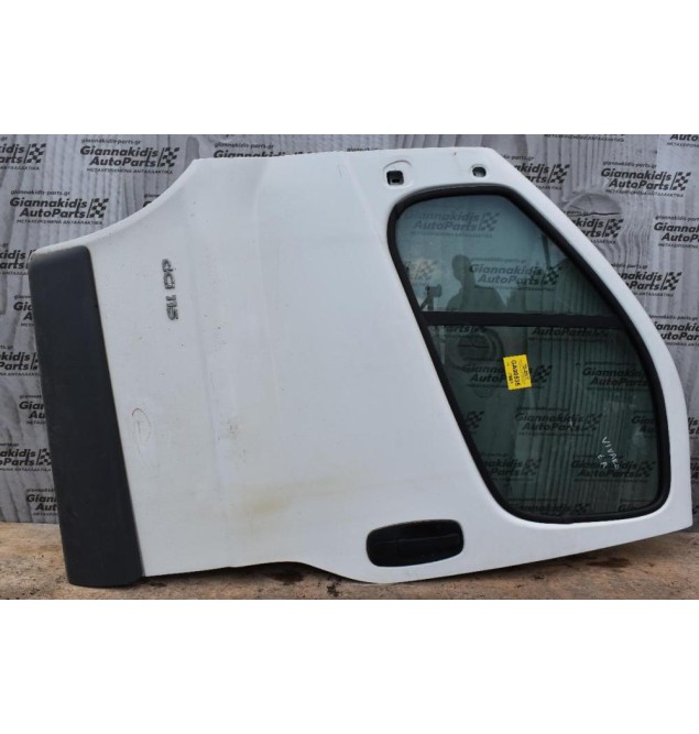 Πόρτα Opel Vivaro 2002-2014 Εμπρος Αριστερη+Καθρεπτης Ηλεκτρικος