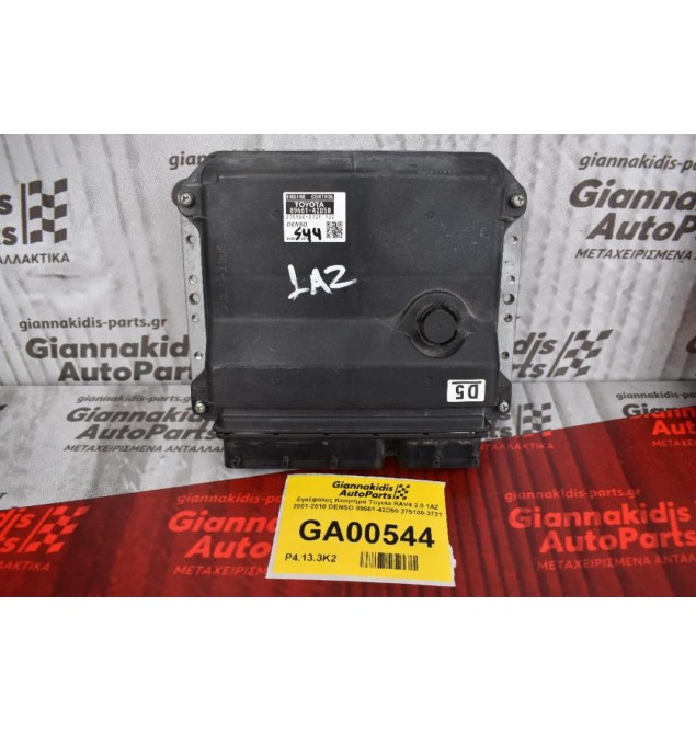 Εγκέφαλος Κινητήρα Toyota RAV4 2.0 1AZ 2001-2010 DENSO 89661-42D50 275100-3721