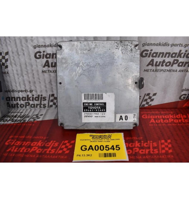 Εγκέφαλος  Toyota RAV 4 1ZZ 2000-2005 DENSO 89661-42A00