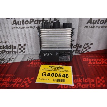 Πλακέτα Μπεκ Toyota Hilux 1KD 2KD 2001-2015 DENSO 89871-71020 131000-1530