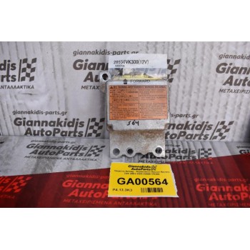 Πλακέτα Airbag - Αερόσακων Nissan Navara D22 2001-2005 28556-VK300