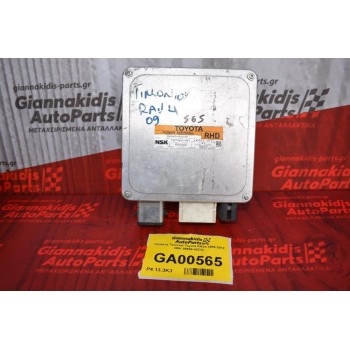 Πλακέτα Τιμονιού Toyota RAV4 2005-2012 NSK 89650-42030