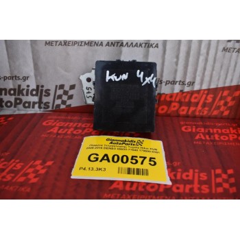 Πλακέτα Τετρακίνησης Toyota Hilux KUN 2005-2015 DENSO 89533-71040 179600-0361