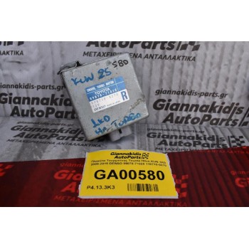 Πλακέτα Τουρμπίνας Toyota Hilux KUN 1KD 2005-2015 DENSO 89878-71020 110710-0270 (10 pins)