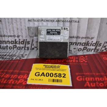 Πλακέτα Τουρμπίνας Toyota Land Cruiser 3.0 1KD 2001-2010 DENSO 89878-60011