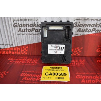 Πλακέτα Καμπίνας - Ανεσης Suzuki Grand Vitara 2005-2014 36770-65J40