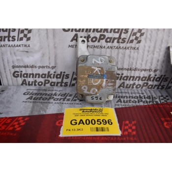 Πλακέτα Toyota Hilux 2.5 D4D 2KD 2001-2005 DENSO 89590-35020