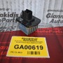 Αντίσταση - Ρελέ Καλοριφέρ Suzuki Grand Vitara 2005-2010 022A