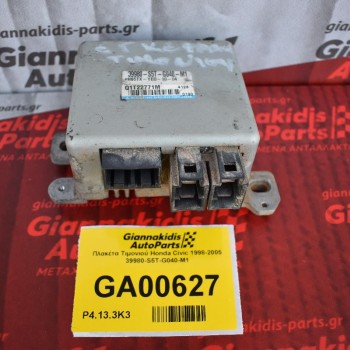 Πλακέτα Τιμονιού Honda Civic 1998-2005 39980-S5T-G040-M1