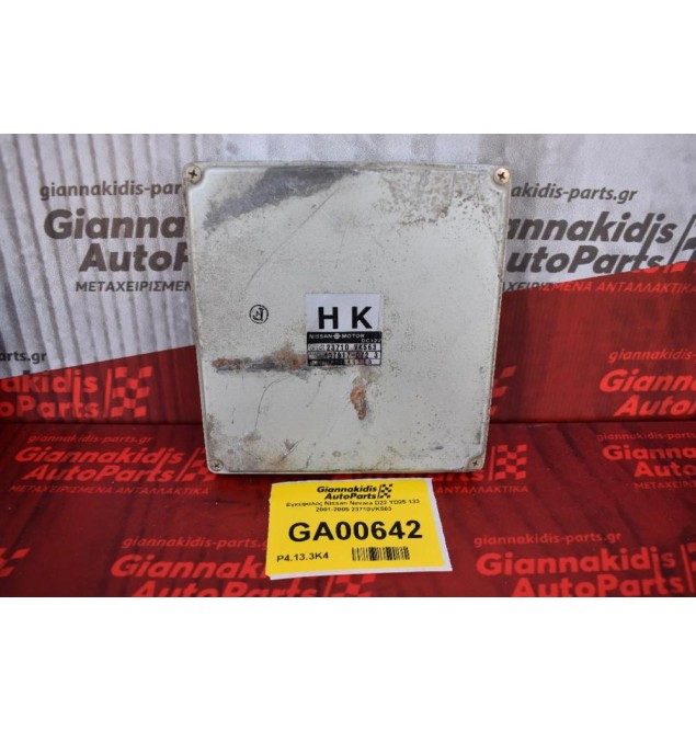 Εγκέφαλος Nissan Navara D22 YD25 133 2001-2005 23710VK563