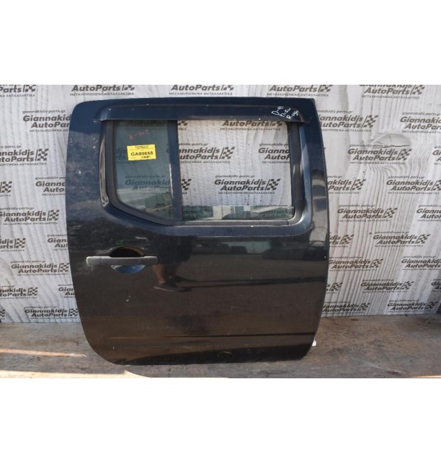 Πόρτα Nissan Navara D40 2005-2010 Πισω Δεξια