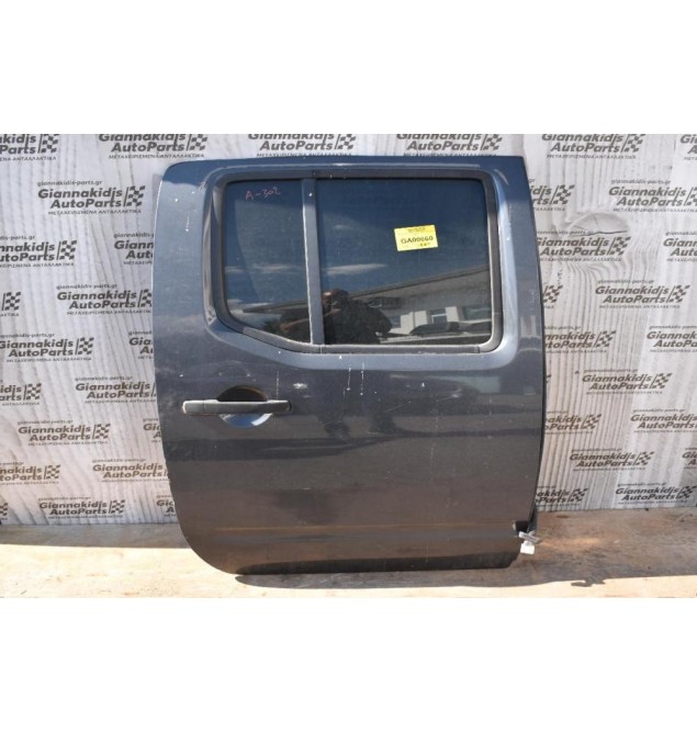Πόρτα Nissan Navara D40 2005-2010 Πισω Δεξια