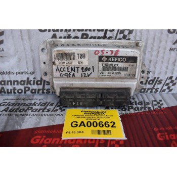 Εγκέφαλος Κινητήρα Hyundai Accent 1999-2005 KEFICO 39100-22525 9030930074F
